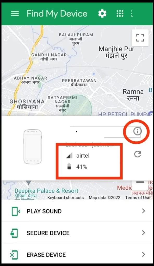 find my device